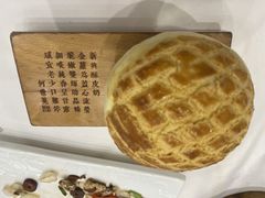 -新兴家喻酒家·羊城名宴(昌岗店)