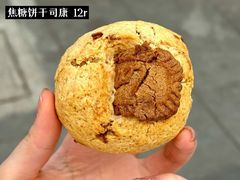 -WHEN PIGS FLY当猪飞