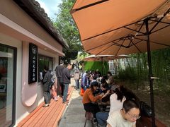 -小河无名面馆