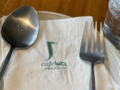 -J's Cafe Lab