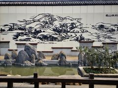 -罍+村(半边街店)