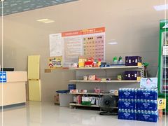 -南山科技园文体中心羽毛球馆