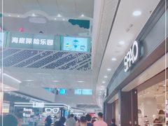 -万达广场(松江店)