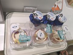 -红星前进面包牛奶公司(畅春园店)