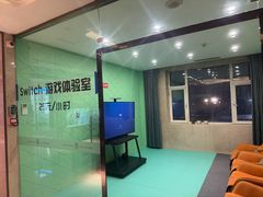 -8号公馆(金川街店)