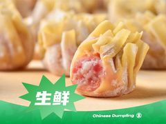 -袁记云饺(浦驰路店)