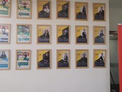 -环球雅思托福SAT留学英语培训学校(大学城校区)