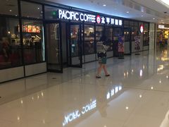 -太平洋咖啡(市府恒隆二店)