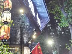 -俏媳妇火锅(宽窄巷子店)