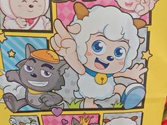 -塔斯汀中国汉堡(万宇步行街店)