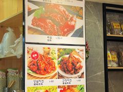 -传闻来紫菜包饭·打糕(西塔韩百店)