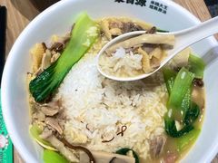 -蒙自源米线大王(花园城商场店)