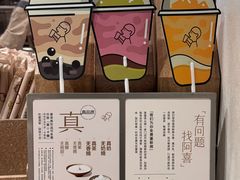 -喜茶(广州北京路惠福东店)