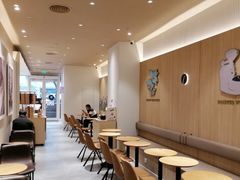 -Tims天好咖啡·贝果(星河中心店)