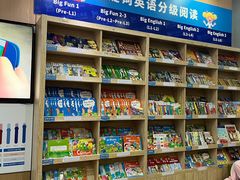 -关键词英语·青少儿·语言培训(龙华壹方天地校区)