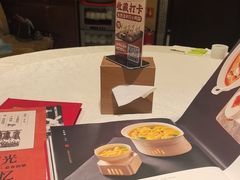 -北京全聚德(方庄店)
