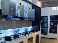 -百安居装修建材卖场(泰然店)