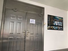 -泰康食品有限公司食品厂