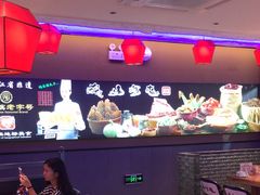 -山河屯铁锅炖·非遗铁锅炖(华强北店)