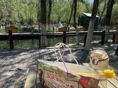 -水磨沟公园