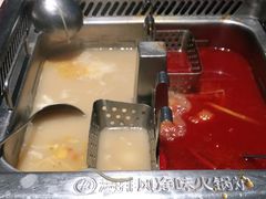 -海底捞火锅(杭州庆春路夜宵主题店)