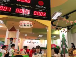 -莫莉幻想儿童乐园(武汉金银潭永旺店)