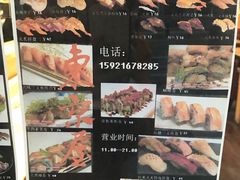 -东京屋(武定路店)