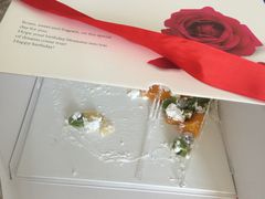 -好利来(桃源店)