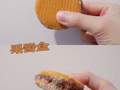 -德盛斋老北京清真糕点