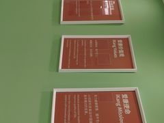 -爱康国宾体检中心(沈阳太原街分院)