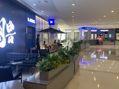 -帝豪斯健身俱乐部(市府恒隆广场店)