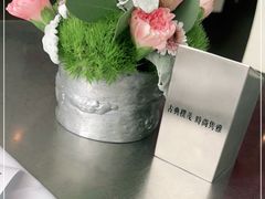 -大董(环贸iapm店)
