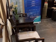 -华夏良子·足道SPA艾灸(王府井店)