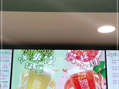 -魏家凉皮(十里河店)