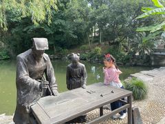 -绍兴书圣故里景区