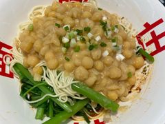 -胖妹面庄(香饵胡同店)