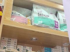 -四月宠物医院·猫专科·心脏专科·内科(转塘店)