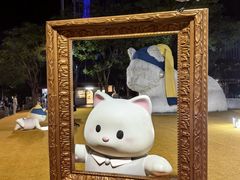 -深圳湾万象城(南山店)