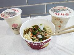-蔡林记(广埠屯店)