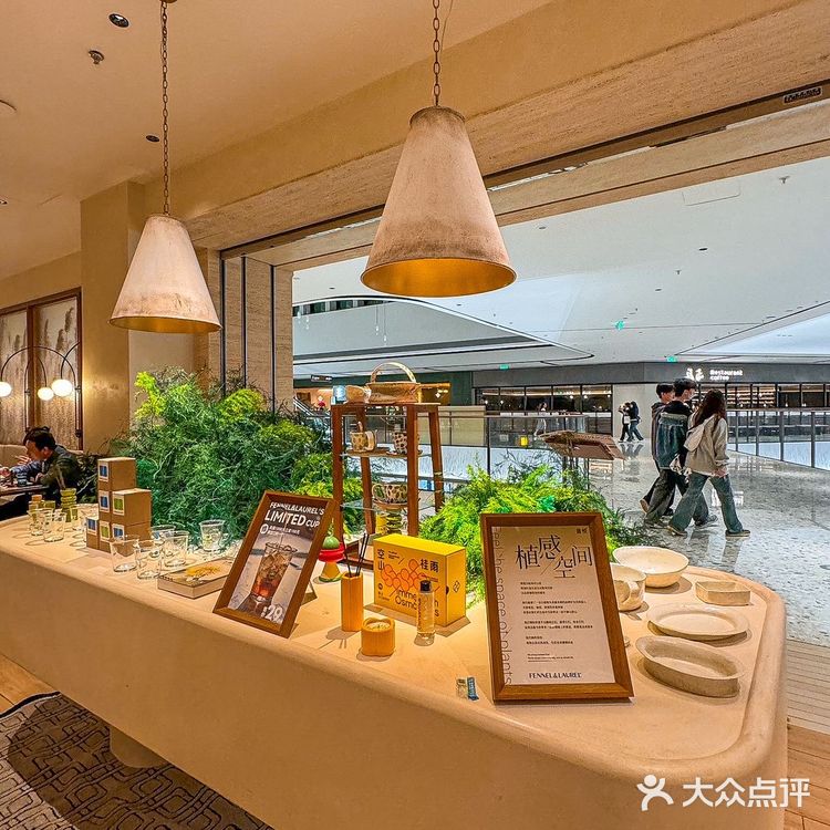 谁懂啊‼️这个马兰头恰巴塔真的是巨巨巨好吃