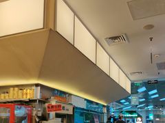 -牛邸·烧肉饭(来福士店)