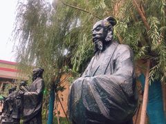 -黄帝千古情