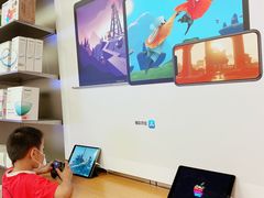-Apple零售店(深圳益田假日广场店)