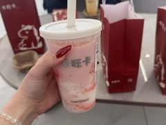 -卡旺卡(安庆人民路店)