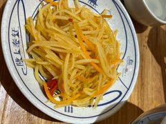 -陇上秦轩西安biangbiang面(EFC欧美金融商业城店)