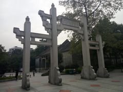 -兆祥公园