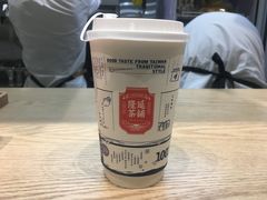 -隆延茶铺(学清路驹然店)