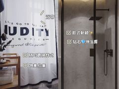 -研筑国际设计事务所(总店)