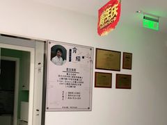 -唐杰口腔(富都广场店)