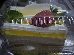 -Pastelaria Koi Kei(威尼斯人K12店)